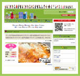 G-pon‚Á‚ÄH | G-ponƒ^ƒEƒ“高崎